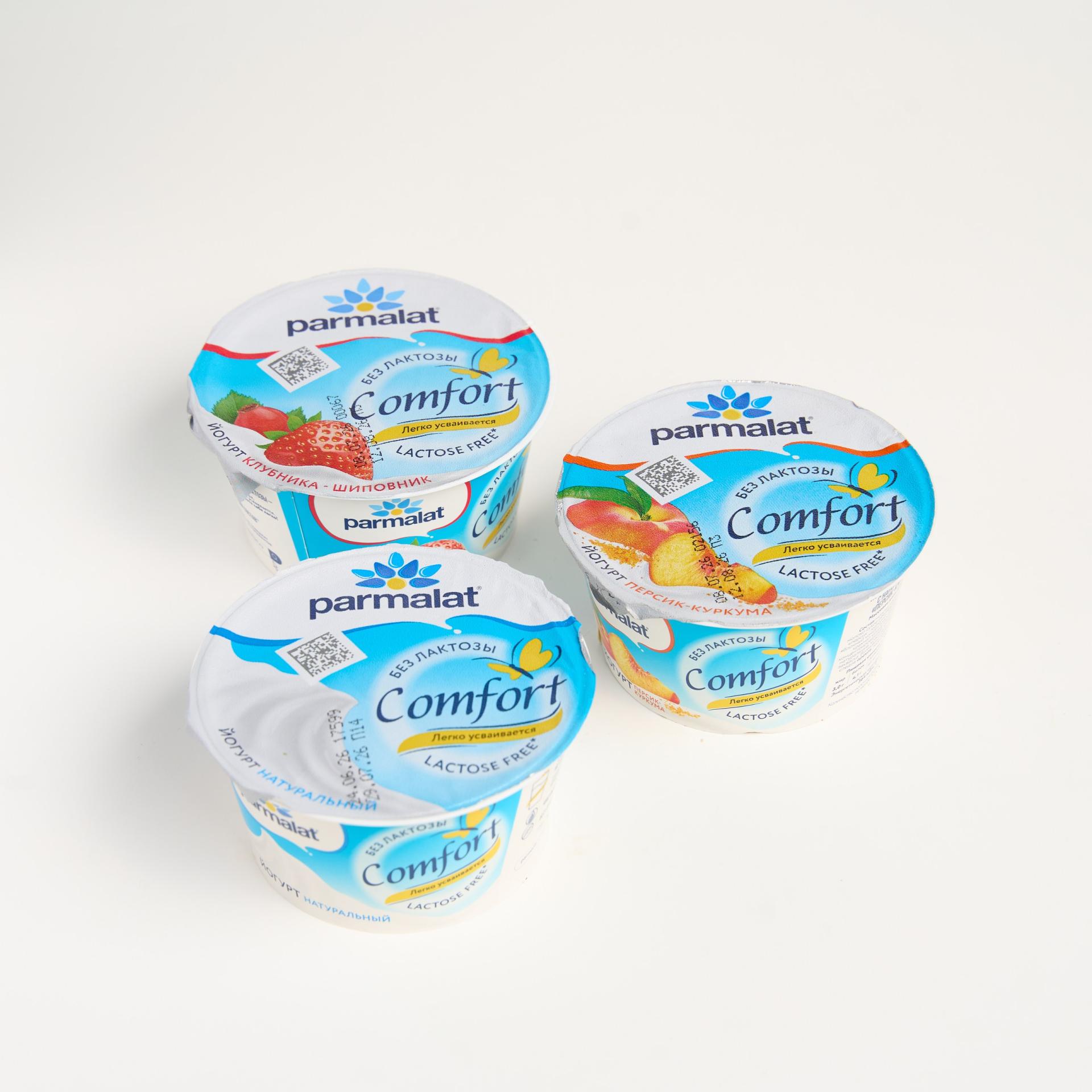 Йогурт безлактозный Comfort   Пармалат